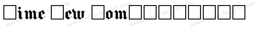 time new poman字体转换